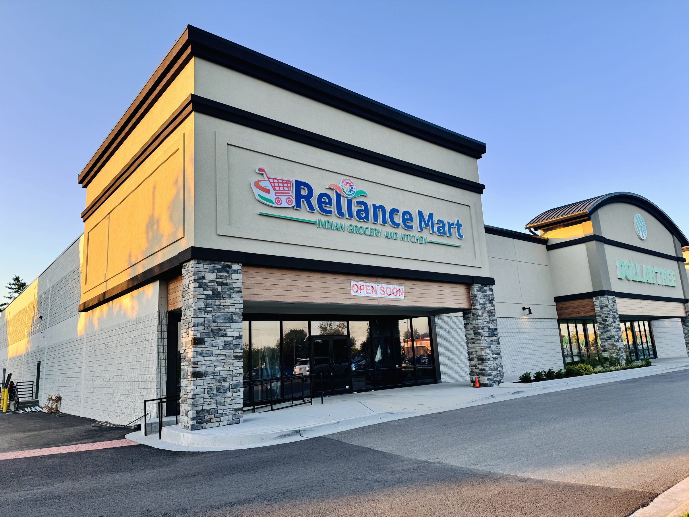 Reliance Mart store exterior
